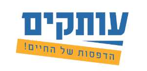 otakim-logo